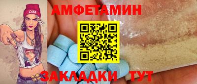 дмт Бугуруслан